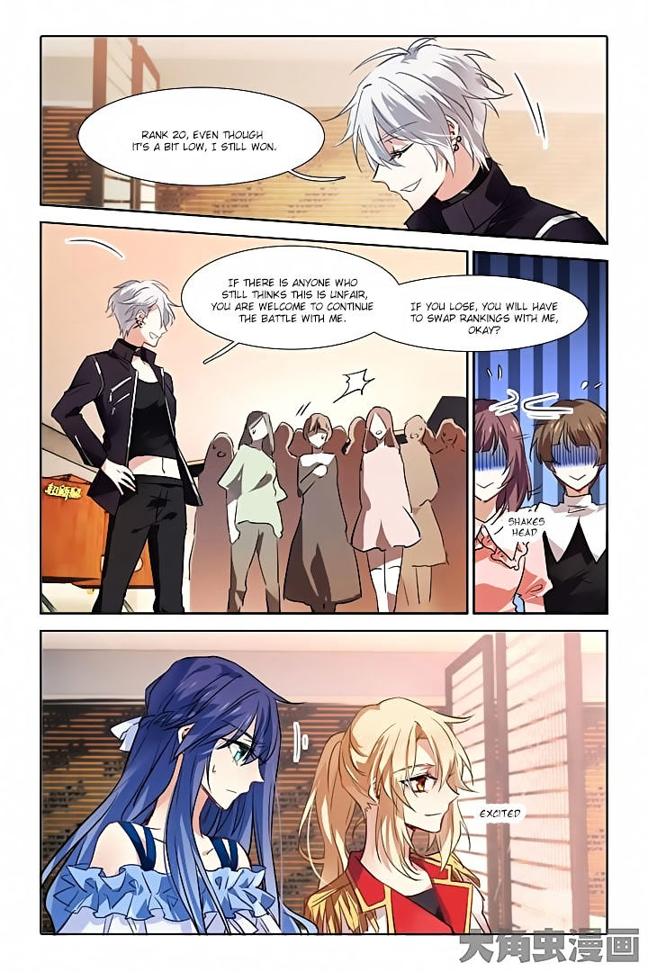 Star Dream Idol Project chapter 29 - page 8