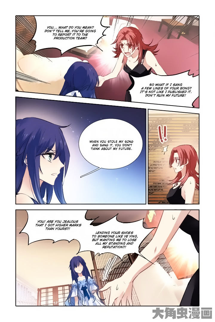 Star Dream Idol Project chapter 26 - page 8