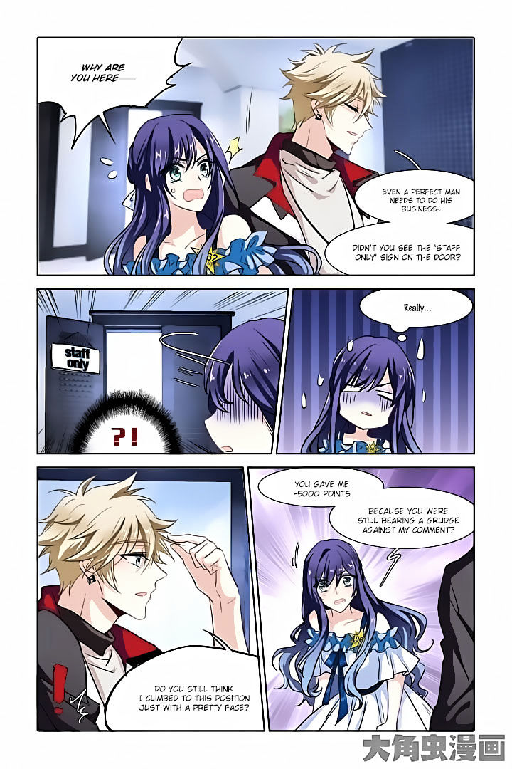 Star Dream Idol Project chapter 21 - page 9