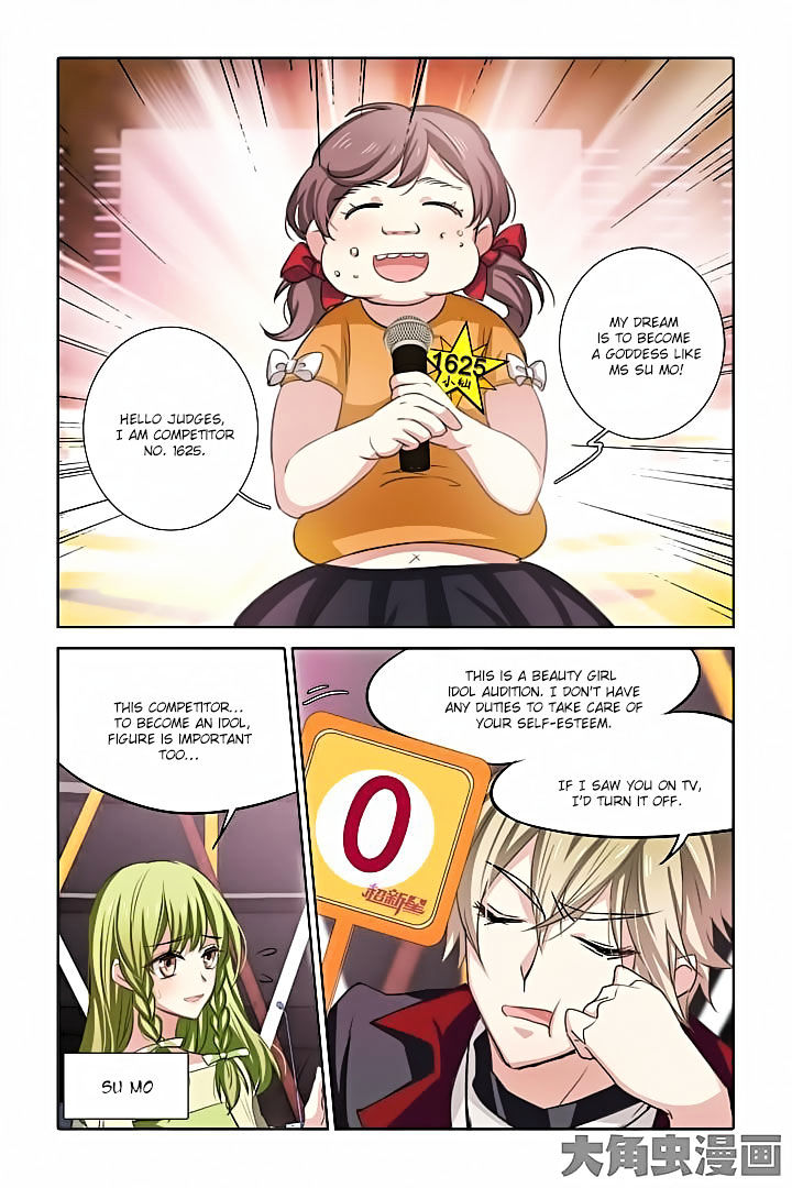 Star Dream Idol Project chapter 14 - page 3