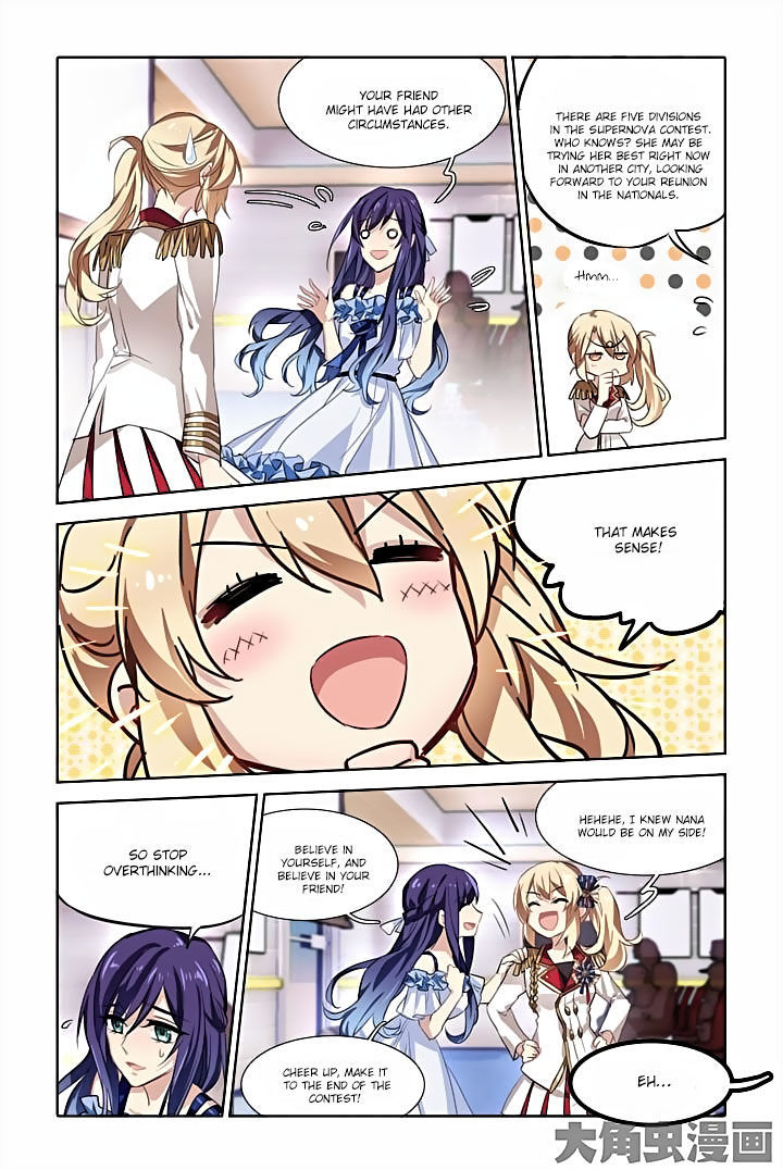 Star Dream Idol Project chapter 12 - page 7