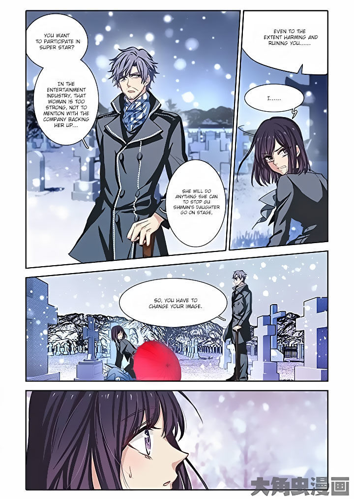 Star Dream Idol Project chapter 8 - page 8