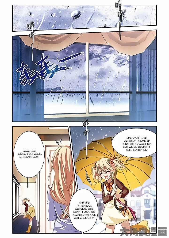 Star Dream Idol Project chapter 7 - page 3