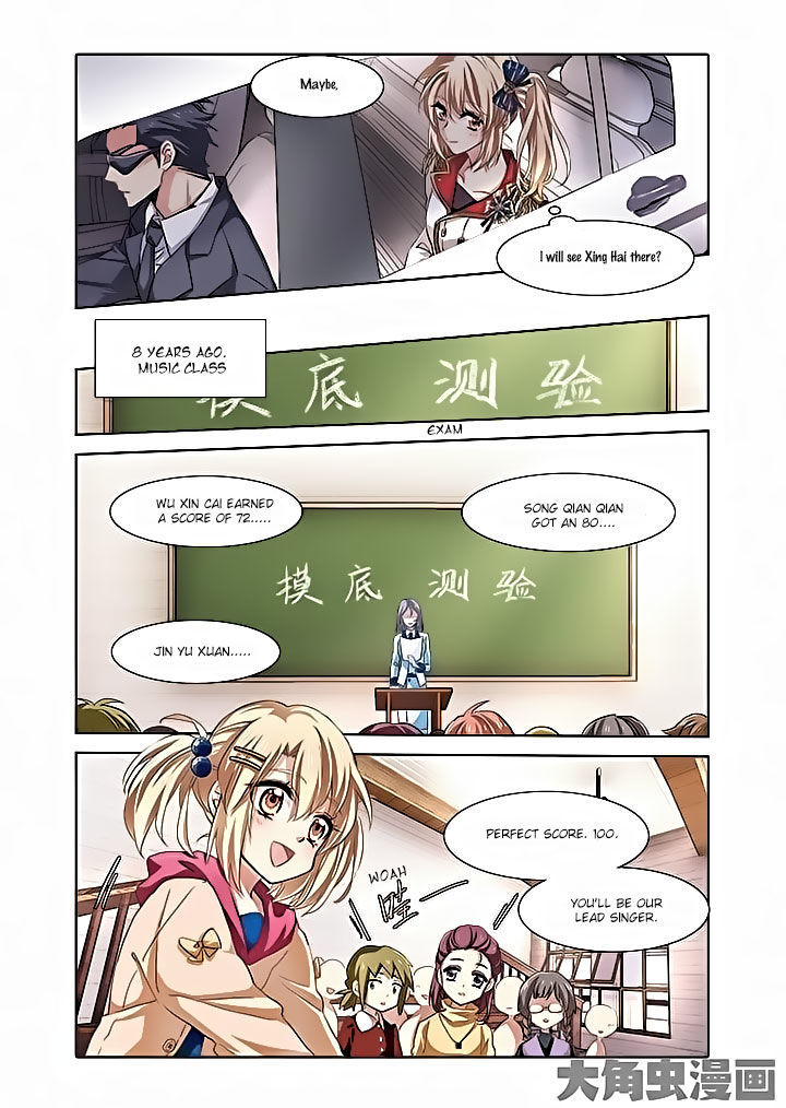 Star Dream Idol Project chapter 5 - page 7