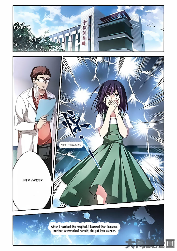 Star Dream Idol Project chapter 3 - page 2