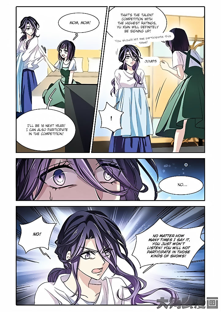 Star Dream Idol Project chapter 2 - page 7