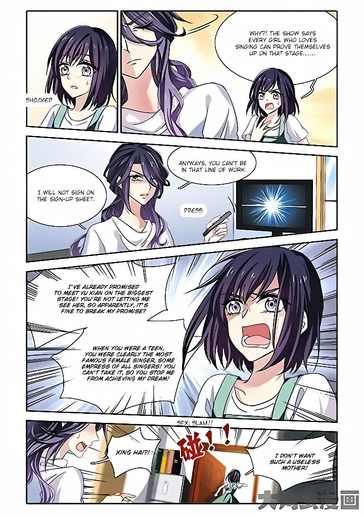 Star Dream Idol Project chapter 2 - page 8