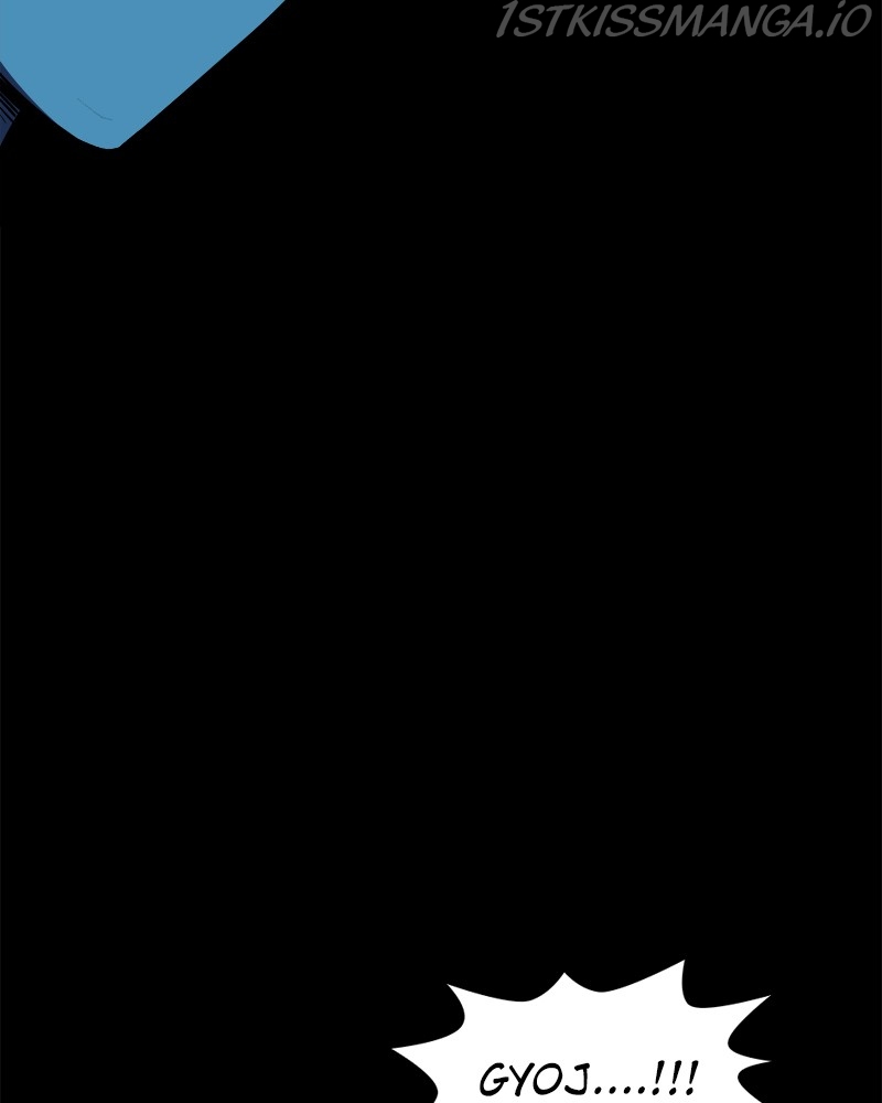 Locker Opener chapter 71 - page 18