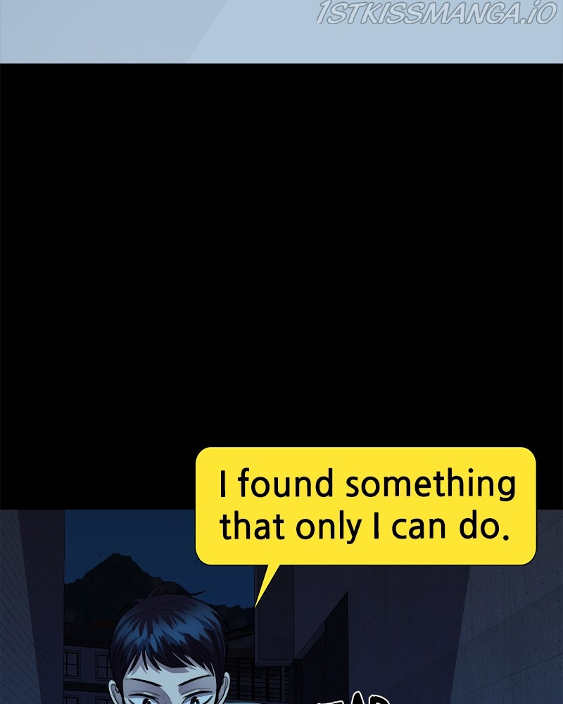 Locker Opener chapter 71 - page 5