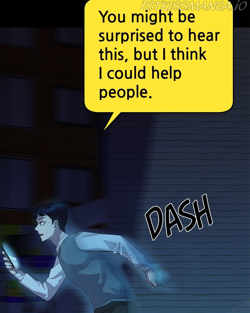 Locker Opener chapter 71 - page 8
