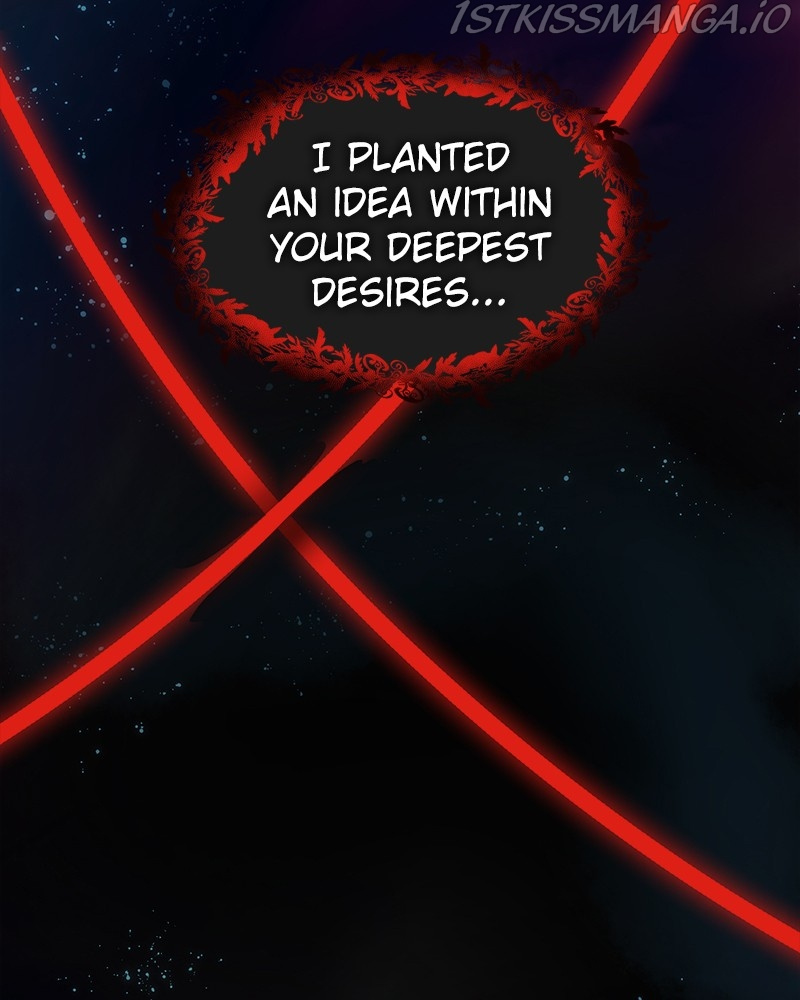 Locker Opener chapter 71 - page 82