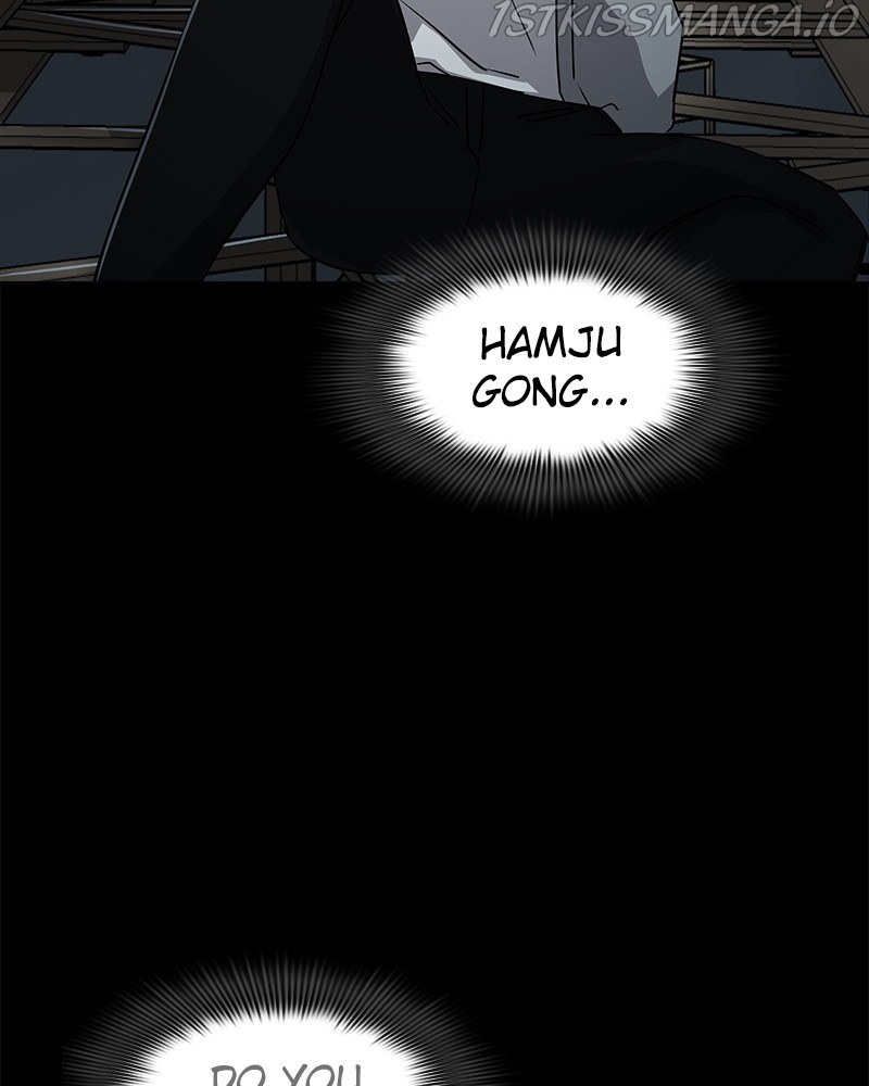 Locker Opener chapter 71 - page 98