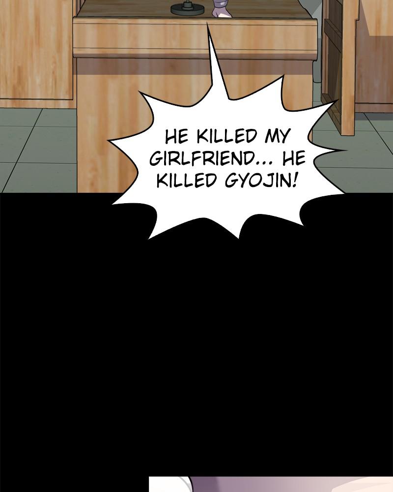 Locker Opener chapter 64 - page 73