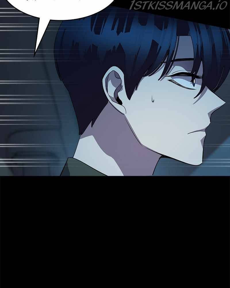 Locker Opener chapter 61 - page 28