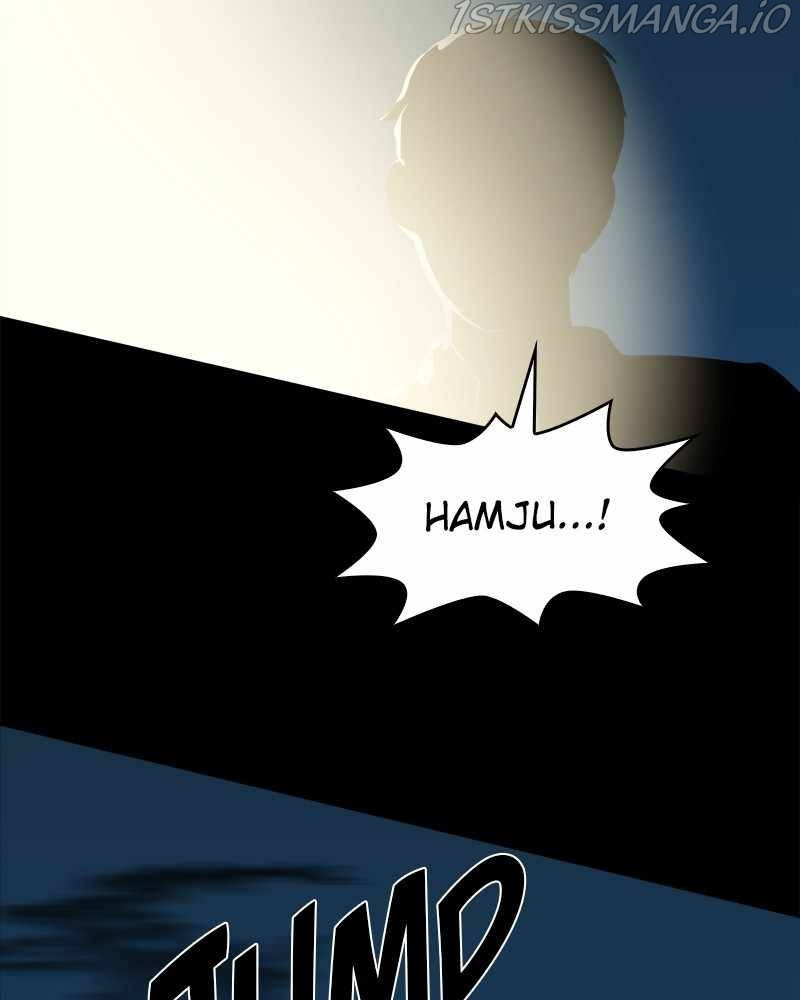 Locker Opener chapter 61 - page 40