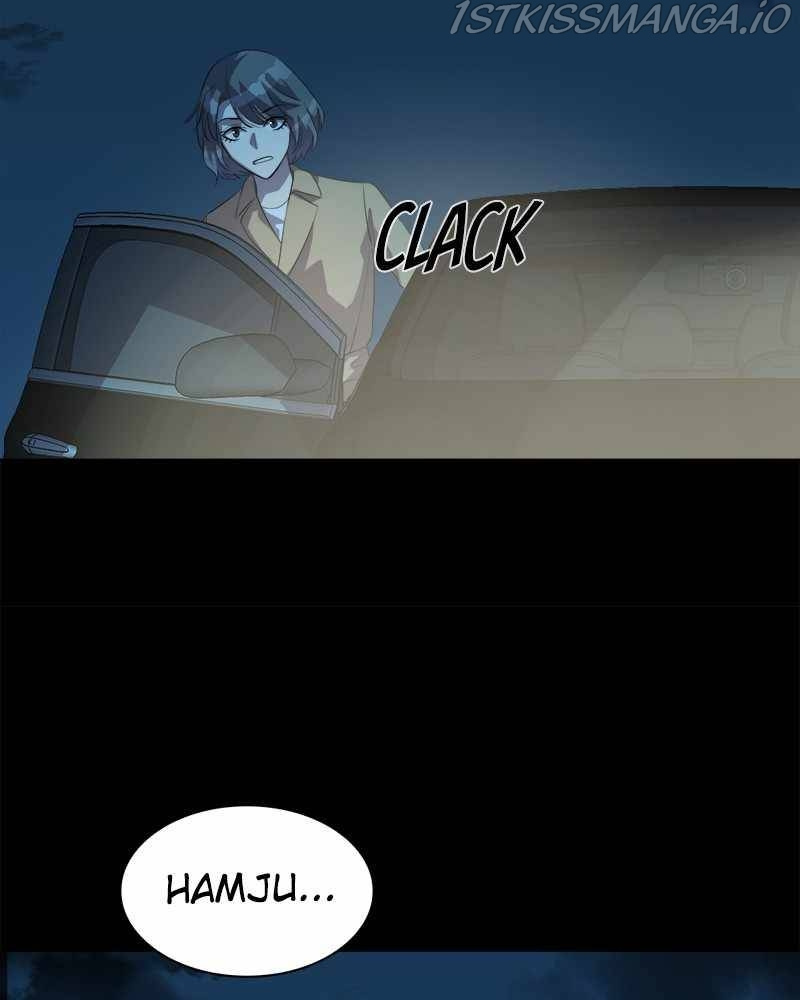 Locker Opener chapter 61 - page 44