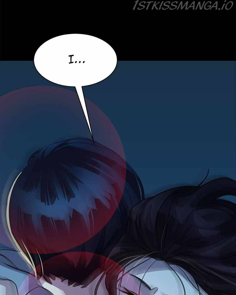 Locker Opener chapter 61 - page 47