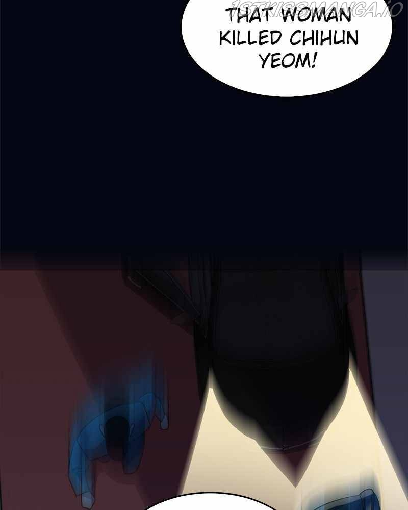Locker Opener chapter 61 - page 61
