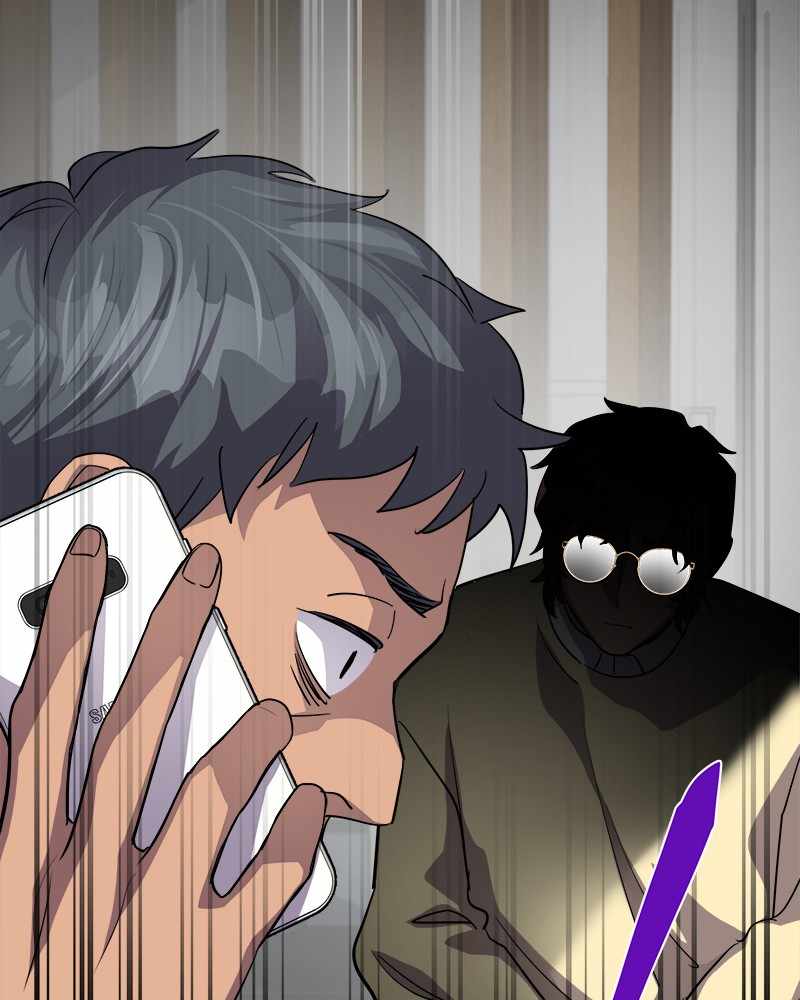 Locker Opener chapter 41 - page 45