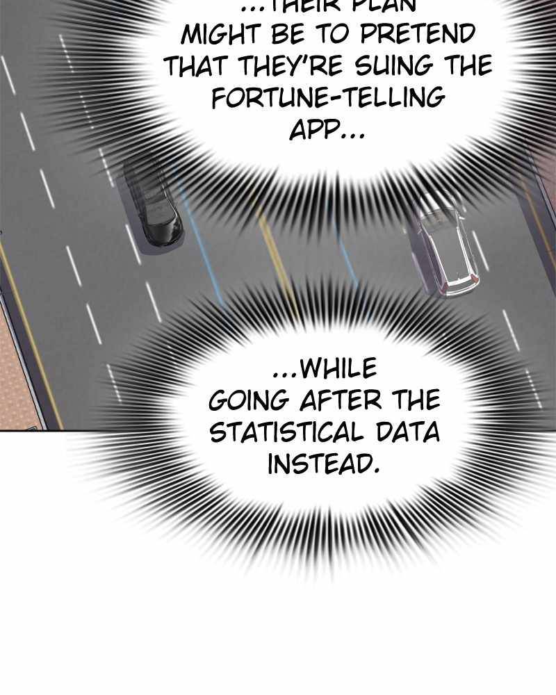 Locker Opener chapter 21 - page 23