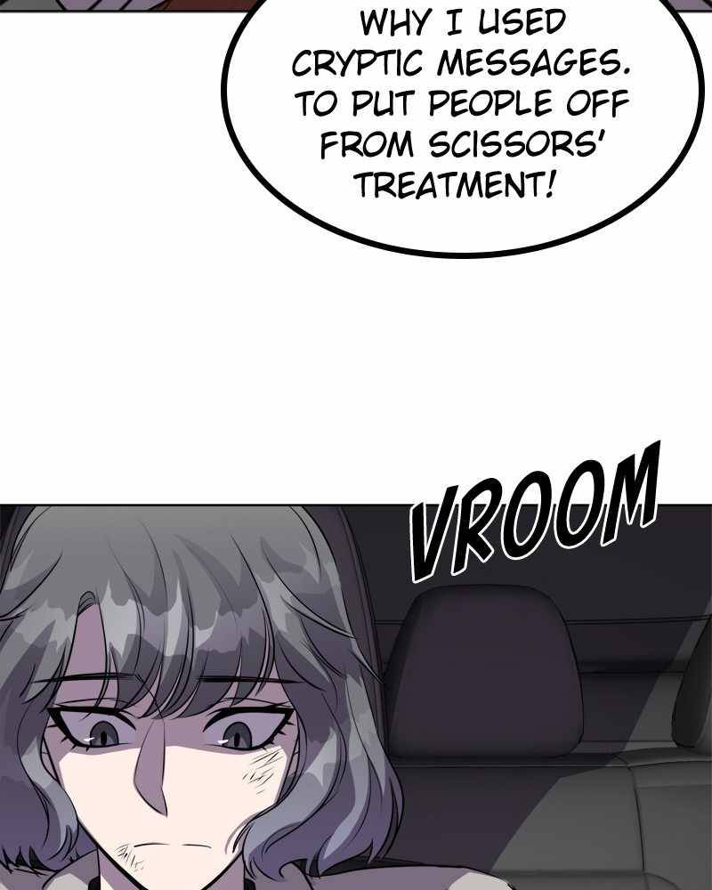 Locker Opener chapter 21 - page 43