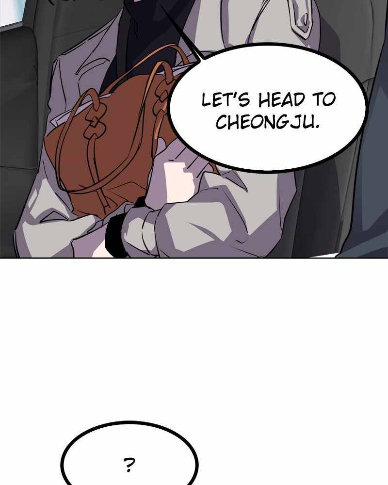 Locker Opener chapter 21 - page 46