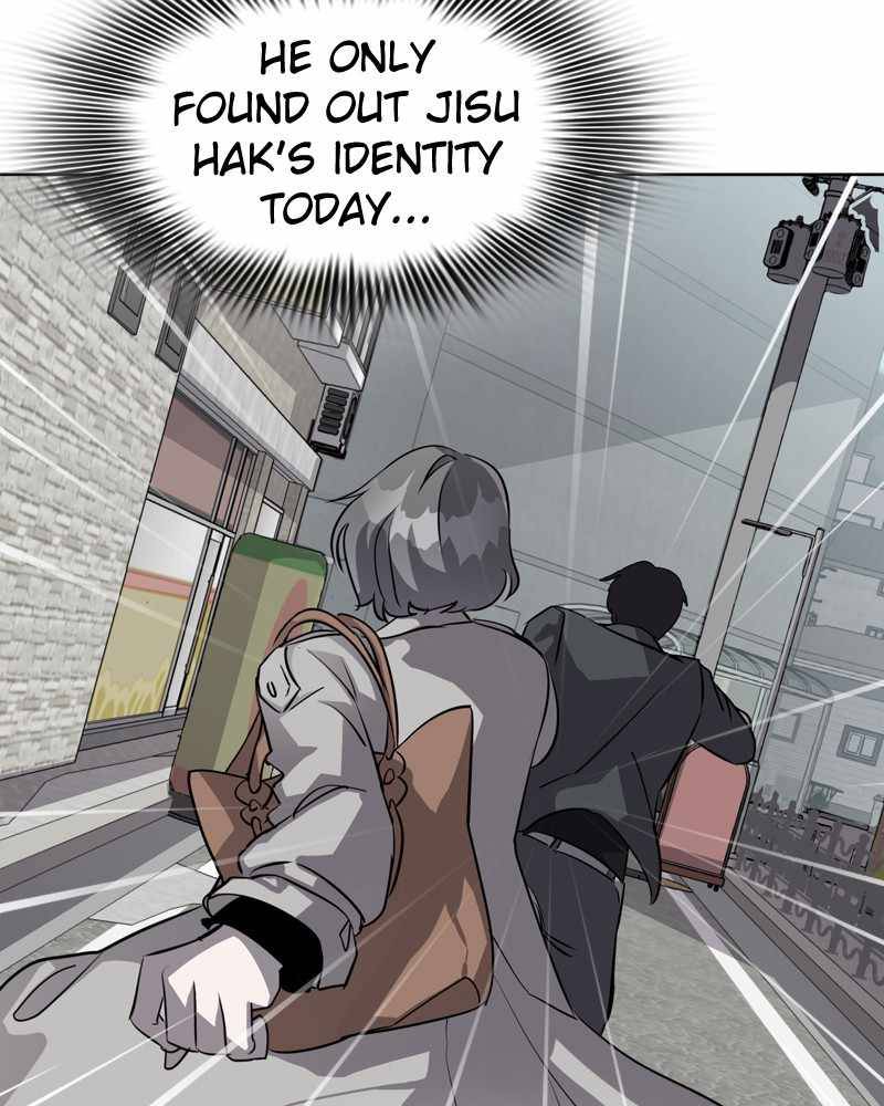 Locker Opener chapter 21 - page 62