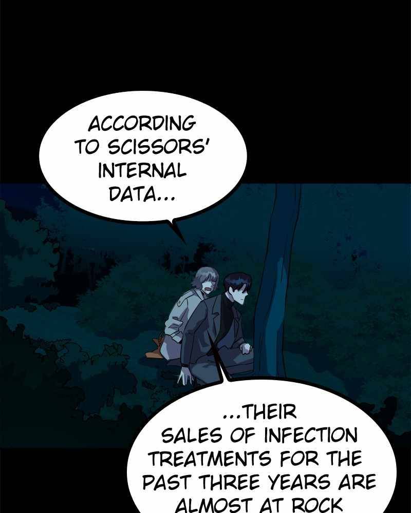 Locker Opener chapter 21 - page 70