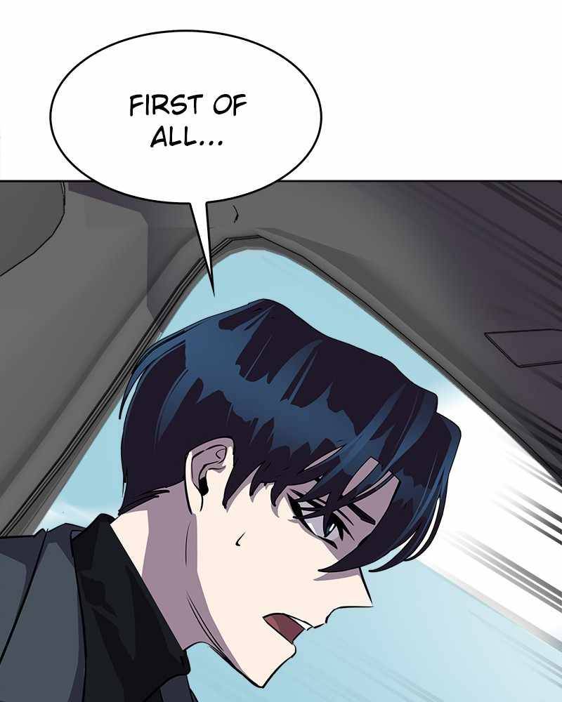 Locker Opener chapter 20 - page 16