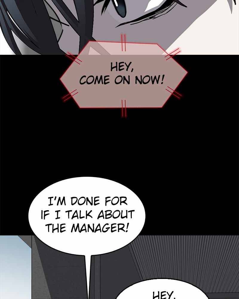 Locker Opener chapter 20 - page 57