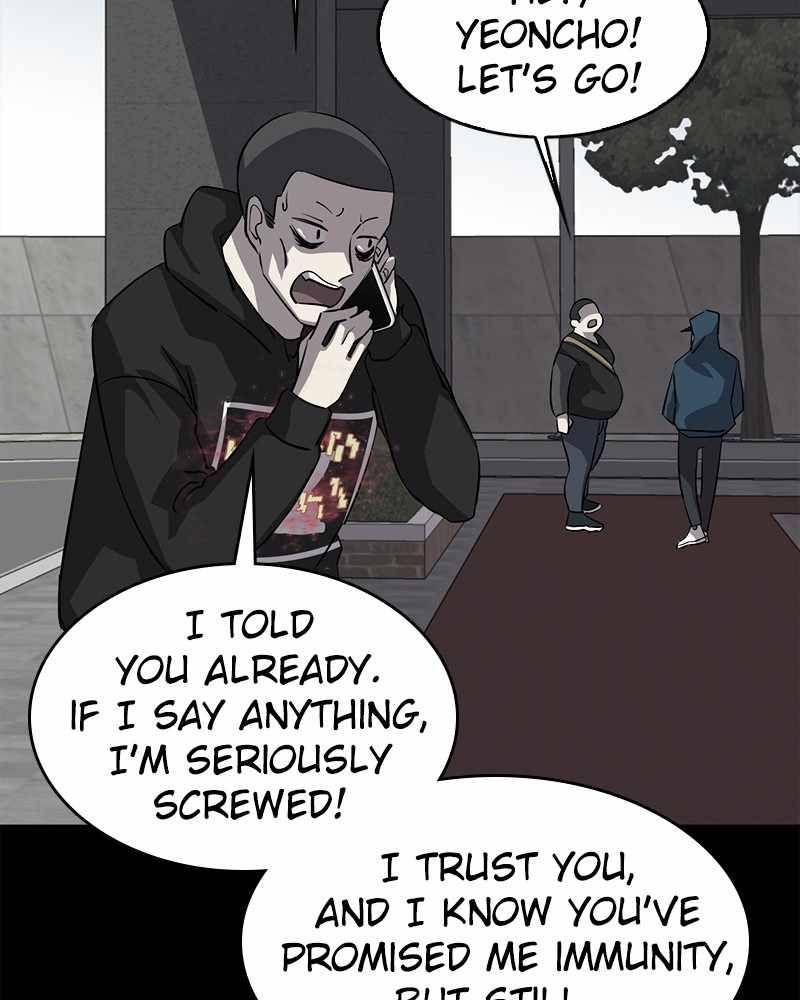 Locker Opener chapter 20 - page 58