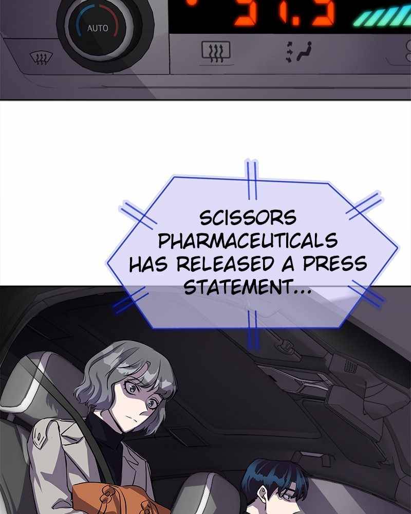 Locker Opener chapter 20 - page 73