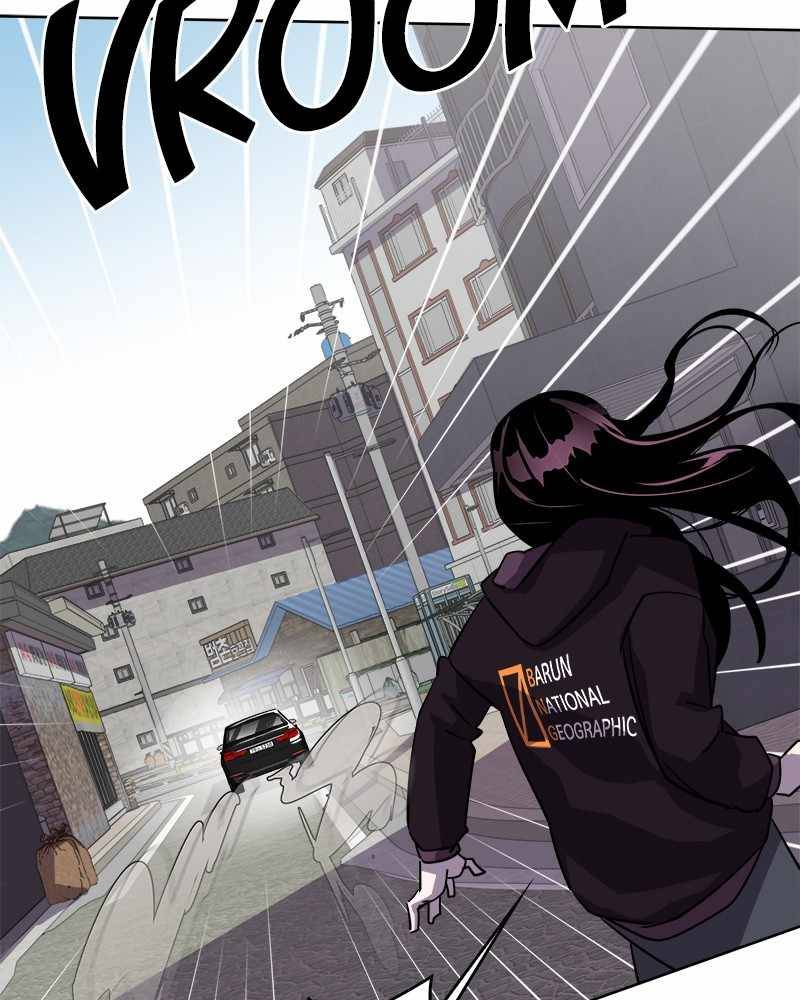 Locker Opener chapter 20 - page 8