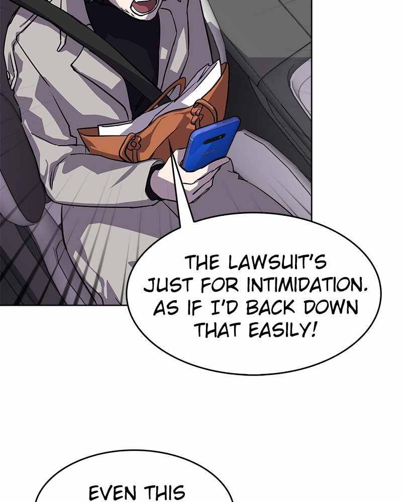 Locker Opener chapter 20 - page 82