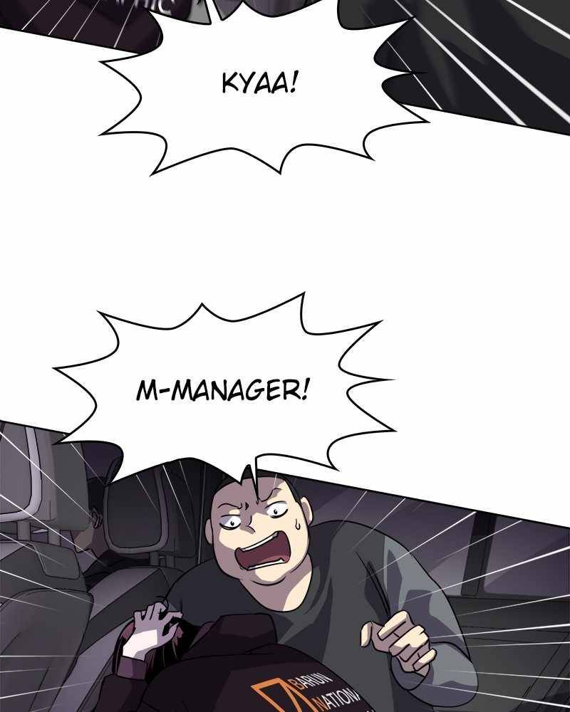 Locker Opener chapter 20 - page 92