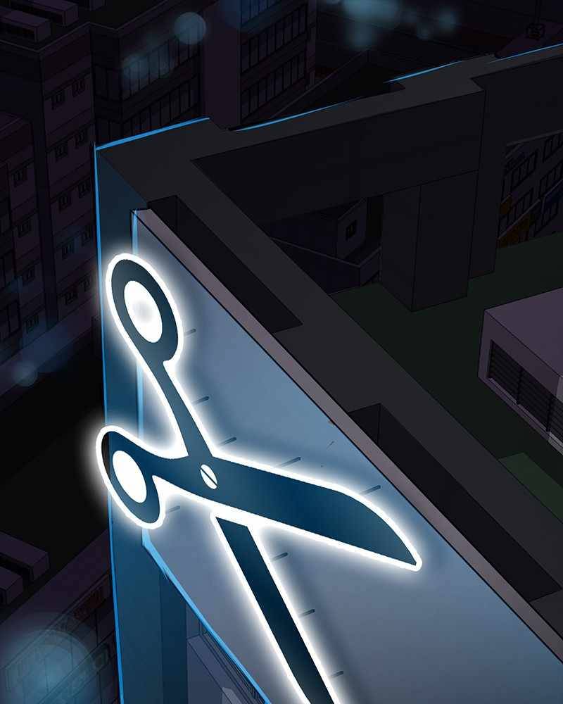 Locker Opener chapter 19 - page 1