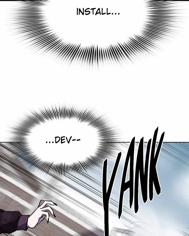 Locker Opener chapter 19 - page 105