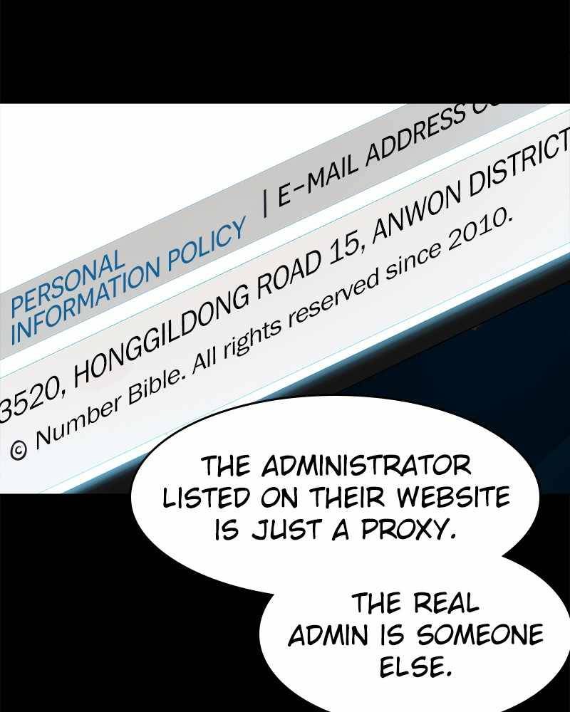 Locker Opener chapter 19 - page 11