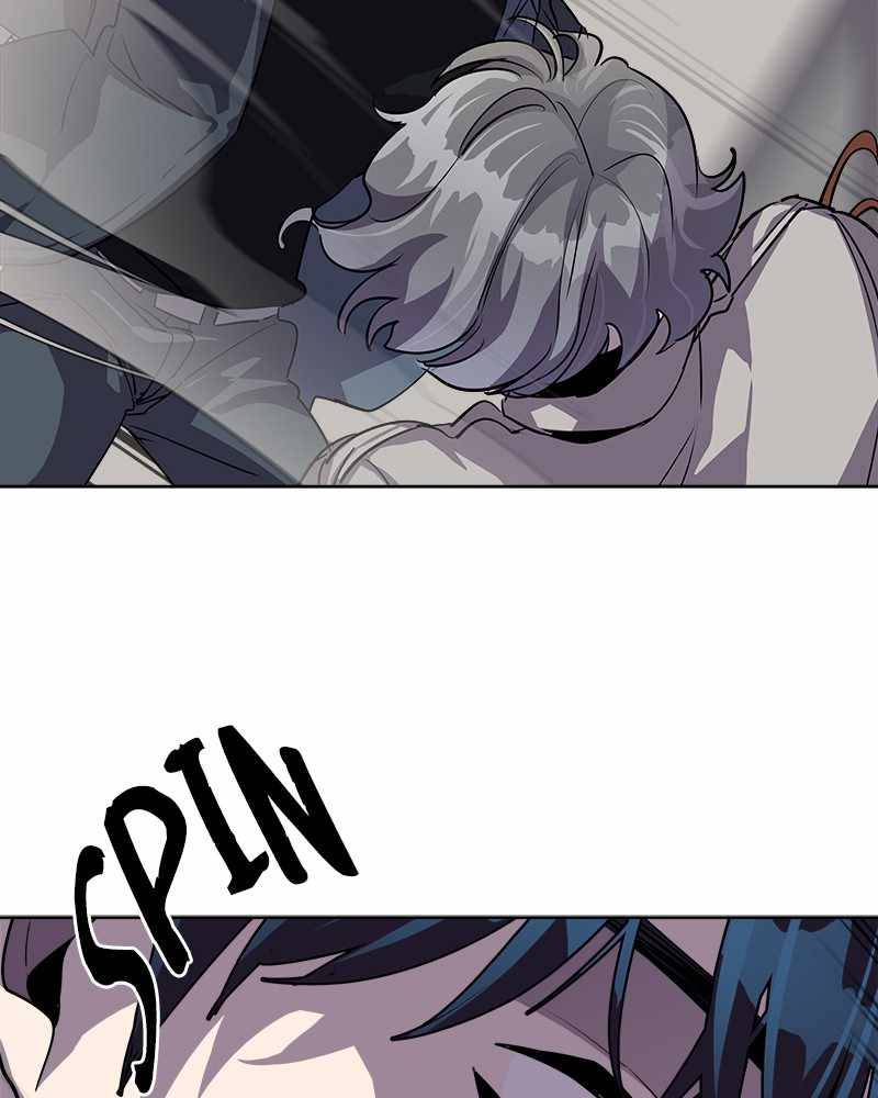Locker Opener chapter 19 - page 118