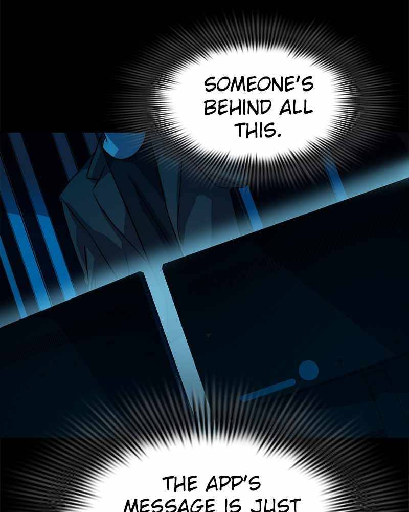 Locker Opener chapter 19 - page 18