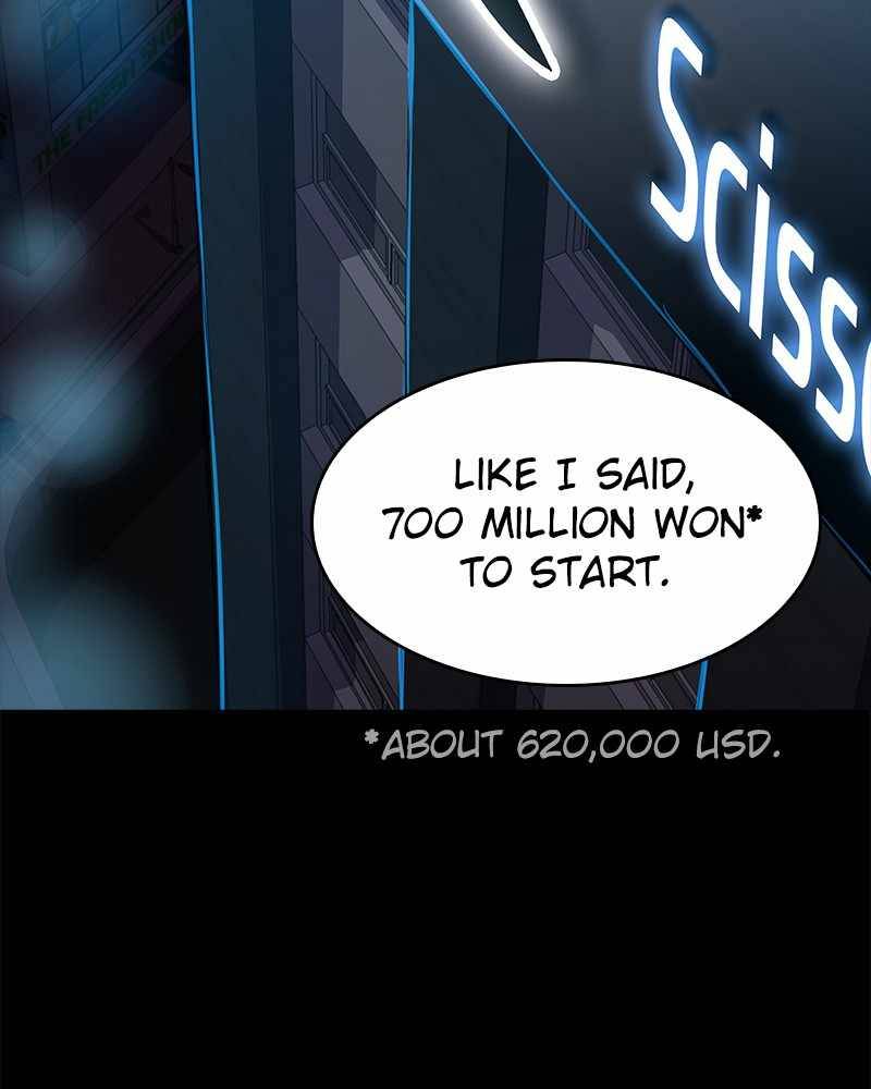Locker Opener chapter 19 - page 2