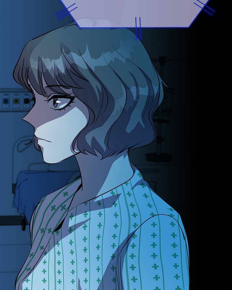 Locker Opener chapter 19 - page 24