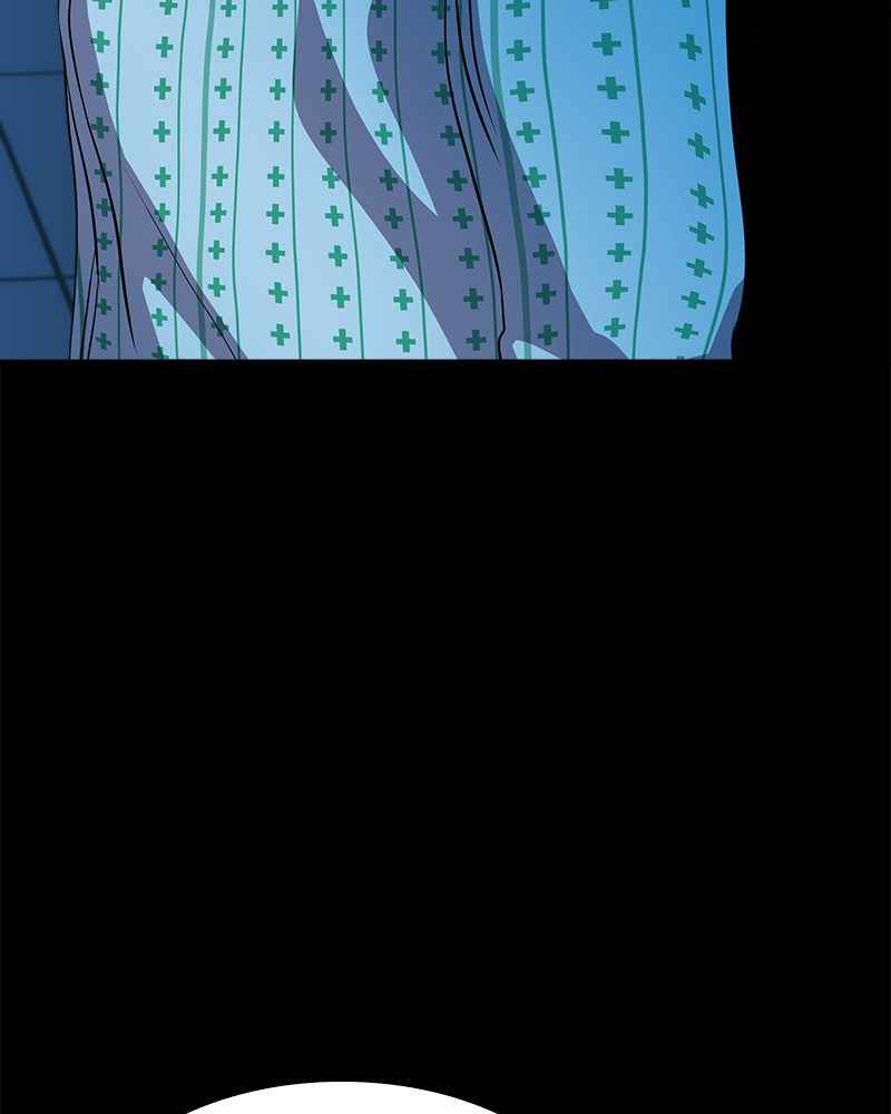 Locker Opener chapter 19 - page 25