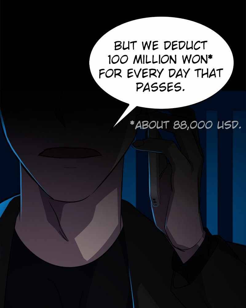 Locker Opener chapter 19 - page 3