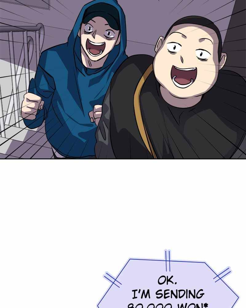 Locker Opener chapter 19 - page 65