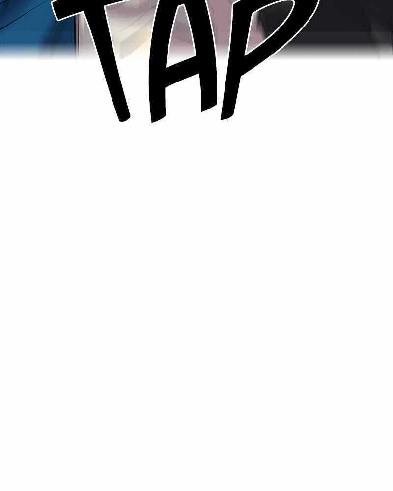 Locker Opener chapter 19 - page 70