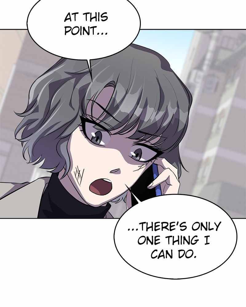 Locker Opener chapter 19 - page 77