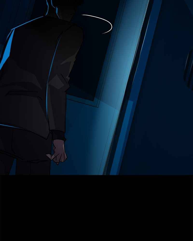 Locker Opener chapter 19 - page 8