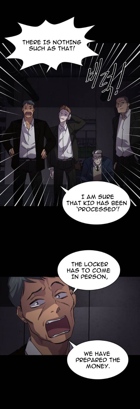 Locker Opener chapter 3 - page 3