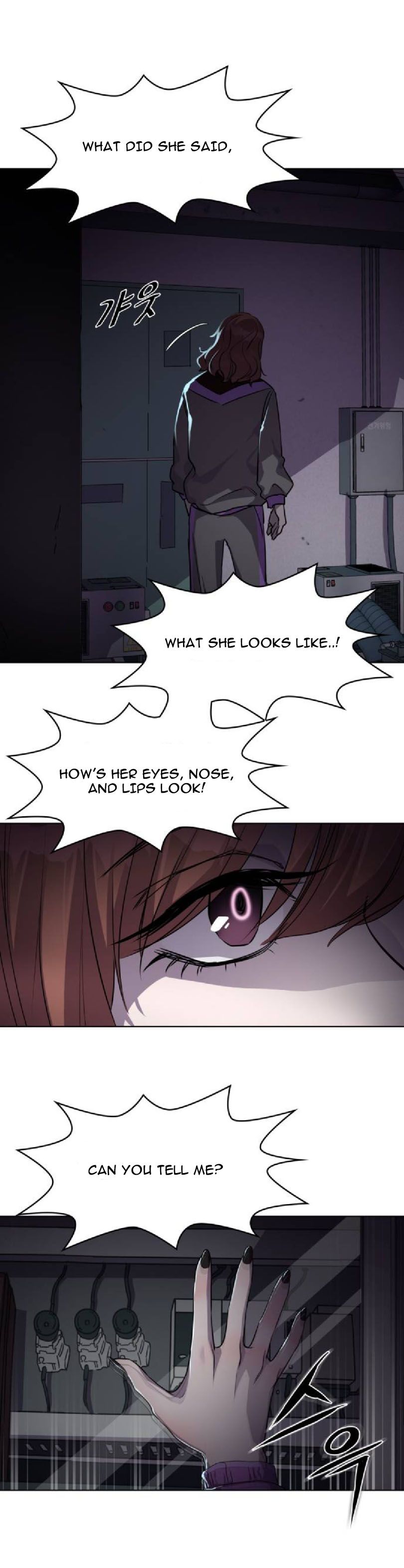 Locker Opener chapter 3 - page 33